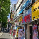 (주)태화세계로 여행 이미지