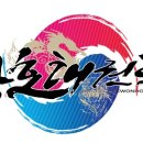 용호 태권도 이미지