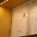 토지대장공인중개사사무소 이미지