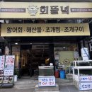 수원-0687 이미지