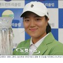 조혜지, &#39;그랜드 점프투어 8차전&#39; 우승 이미지