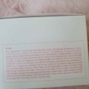 주식회사 지와이워시 | 아기오일 이건 정말 혁명이야~