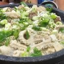 흥동 농장 이미지