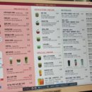 못골약국 이미지