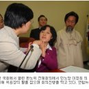 ‘복수노조 ­ 전임자임금’ 노동관계법 ‘추미애 중재안’ 상위통과 이미지