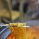 45년부대찌게