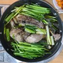 보양식 드시고 무더운 여름 건강하게 보내세요...초복 맞아 넝쿨마당 맛집에서 능이오리백숙, 흑염소탕 복달임한 수산산악회 이미지