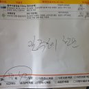 오즈메디칼 이미지