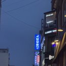 월드사우나 | 대전 방탈출 은행동 플레이더월드 삐질삐질 사우나 후기
