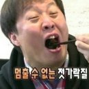 박현지토종한우 이미지