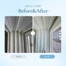 우주클리닝 | 울산 남구 선암동 우주그린아파트 인테리어 후 청소, 보이지 않는 분진까지 완벽하게!