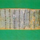 순천-44호 Daum카페