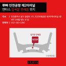 뿌빠2 네이버블로그