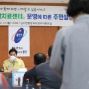 기아오산교육센터