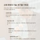 자영에너지 - 동두천시 | 자영에너지