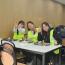 하남시미사강변종합사회복지관 | 사회복지현장실습 - 하남시미사강변종합사회복지관