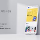 종합모바일 이미지