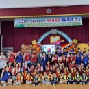 여산초등학교병설유치원 네이버블로그