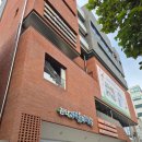 관악구 자전거 대여센터 | 관악구육아종합지원센터 꿈노리숲 : 장난감 대여 후기