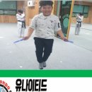 유나이티드 성우태권도장 이미지