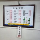 상원시장 이미지