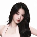 블렌딩헤어