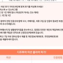옥천분식 - 양평군 북부길 29 | 옥천분식
