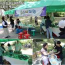 꿈마루미술학원
