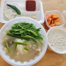 현대자동차 개금점 이미지