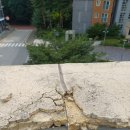 옥상조각 | 옥상 대리석 두겁석 교체 시공 후기 – 누수 잡은 리얼 현장