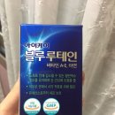 에덴스약국 네이버블로그