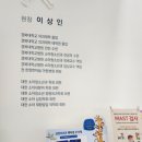 경대아이키움