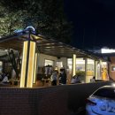 범어3동 치안센터 이미지