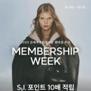 인터쇼핑
