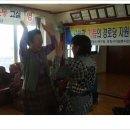 환여경로당 이미지