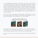 알티오라어학원 - 천안시 서북구 불당34길 10 | 알티오라어학원