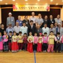 아산시노인종합복지관 이미지