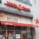 맘스터치대화역점 이미지