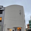 동문그린 | [제주] 우무 푸딩 동문시장 주차 우무솝 시그니처 푸딩 종류 후기