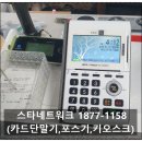 S당구클럽 이미지