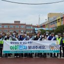연천경찰서 이미지
