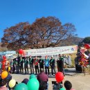 옥현1리 이미지