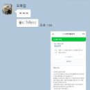 이쁘개 즐겁개 이미지