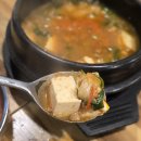 배터지게 먹소 | 배터지게먹소 소갈비살 경산 정평동 맛집 소고기 여기 괜찮네