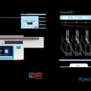 kj systems 이미지
