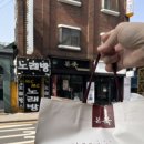 본죽 석계역점 네이버블로그