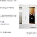 센텀뷰라움 이미지