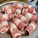 봉곡동199 이미지