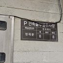 소담에스테틱 - 북구 | 소담에스테틱