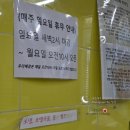 초록꼬마김밥